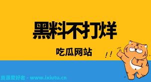 件的发生而