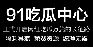 力的内容营